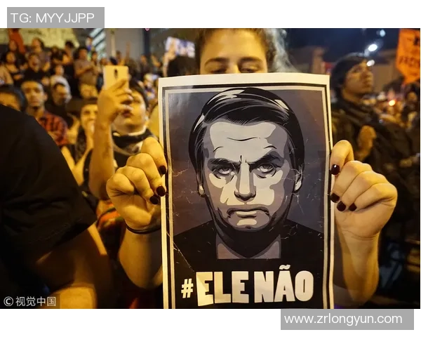 慕尼黑博尔立米诺与帕萨奎纳的精彩对决即将上演