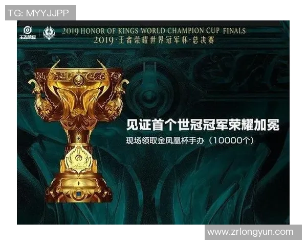 日超杯巅峰对决川崎前锋迎战浦和红钻争夺冠军荣耀